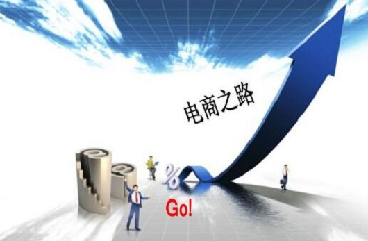 臨汾鋼結(jié)構(gòu)的電商之路真的可行嗎？